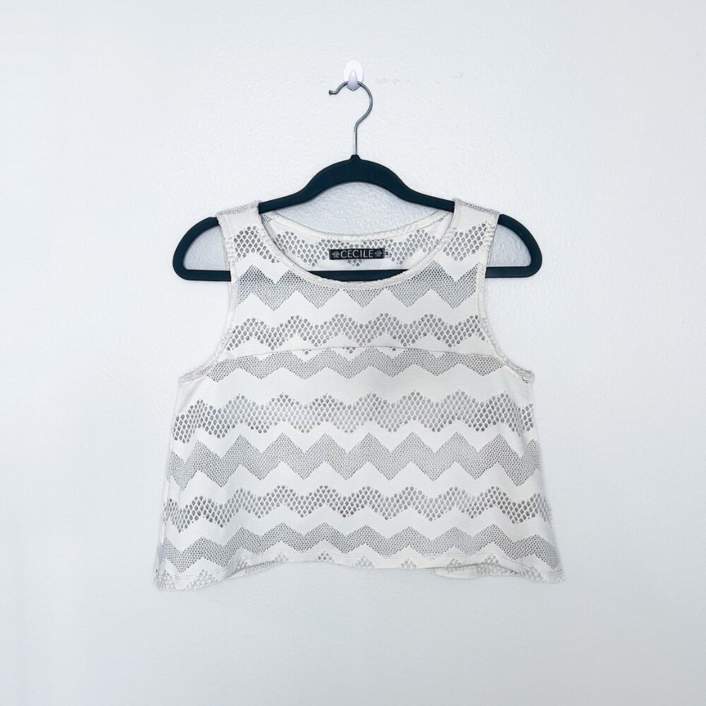 Textured Beige Crop Tank Top – Open Back A-Line Silhouette